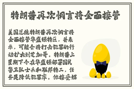 姐妹们碰到最大有多大