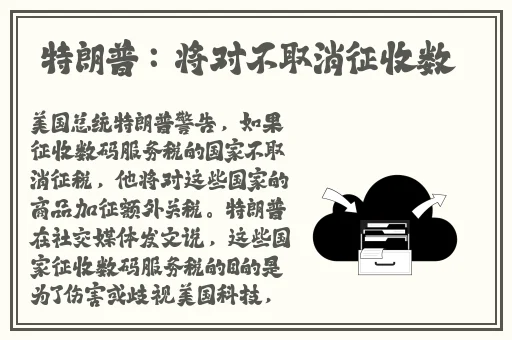 羞羞漫画会员入口